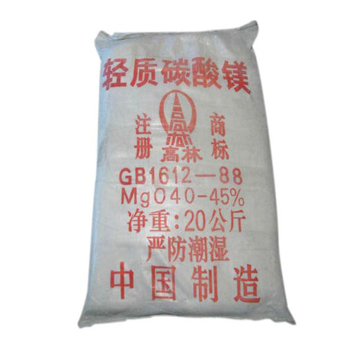 上海涂料用碳酸镁使用说明